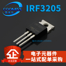 IRF3205PBF MOS FET High Power 55V TO-220 Transistor for Inverter