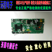 Xiaomi L55M5-AZ Main Board TPD T962 PC795 PC795 MI55TV (M55) Samsung Screen LG Screen