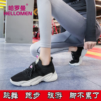 Harroman summer new square dance shoes ghost step dance shoes dancing shoes walking shoes socks shoes Joker casual shoes women