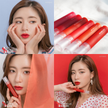South Korea ROMAND19 year new see-through transparent Matte Velvet velvet perspective fog lip gloss 06