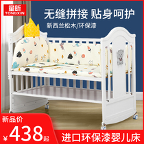 Childlike solid wood crib can be spliced large bed European-style multifunctional baby bb Cradle child bed newborns can be moved