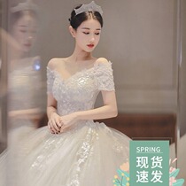 Main wedding dress 2021 bride new one shoulder V collar morn line Starry Sky short sleeve tailing summer