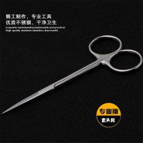 Stainless steel double eyewear Beauty mesh with scissors Makeup Artist Special 10cm Straight Head Cut Beauty Dresser