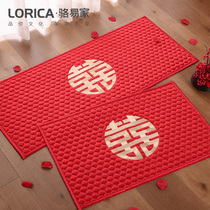 Luo Yi's Chinese Xi Zi Wedding Mat Wedding Room Bedroom Door Entry Red Carpet Wedding Door Entry Wedding Mat