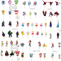 A variety of optional cartoon childrens cake decoration card birthday party layout flag accessories dessert table scene