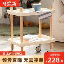 Movable cart rack pulley small coffee table living room sofa side few Nordic bedside table storage solid wood