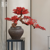 Quanquan Chinese Red Maple Emulation Greet Guest Loose Bonsai Desktop Pendulum Zen Soft Clothing Office Front Desk Job Property Furnishing