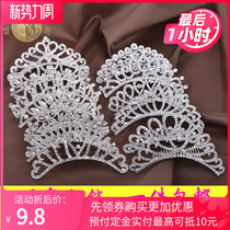 Childrens crown headgear Princess Wang Guanfa Comb Girl Walking Show Hair Accessories Birthday Gifts Hair Accessories Wedding Flowers Children Accessories