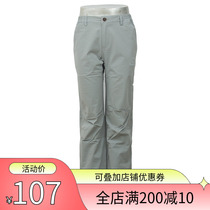 Beaume Bao Mei North Passenger DB0390 Outdoor North Passenger Womens Speed Dry Elastic Long Pants On Foot Super Light *