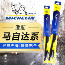 Michelin Rain wiper without bone wiper adhesive strip original fit for universal adaptation Mazda 3 6-6-en-Kayra Atez