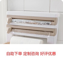 Fridge hanging barbecue refreshing film rack kitchen shelve with affordable and durable fresh film containing shelf wall hanging paper towel rack
