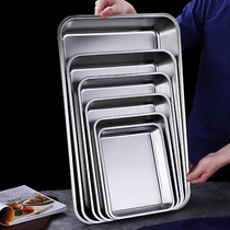 BBQ skewers incense 304 stainless steel plate Japanese-style flat bottom square plate rectangular steamed rice plate tray induction cooker