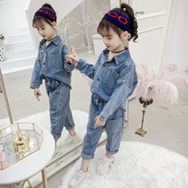 Childrens clothing girls set spring and autumn clothing 2021 new medium and large children Korean version of foreign style fashionable children denim two-piece tide