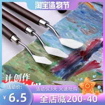 Oil painting scraper Heavy color stick scraper Students use oil painting scraper Oil painting knife Pick knife can be colored with gouache paint