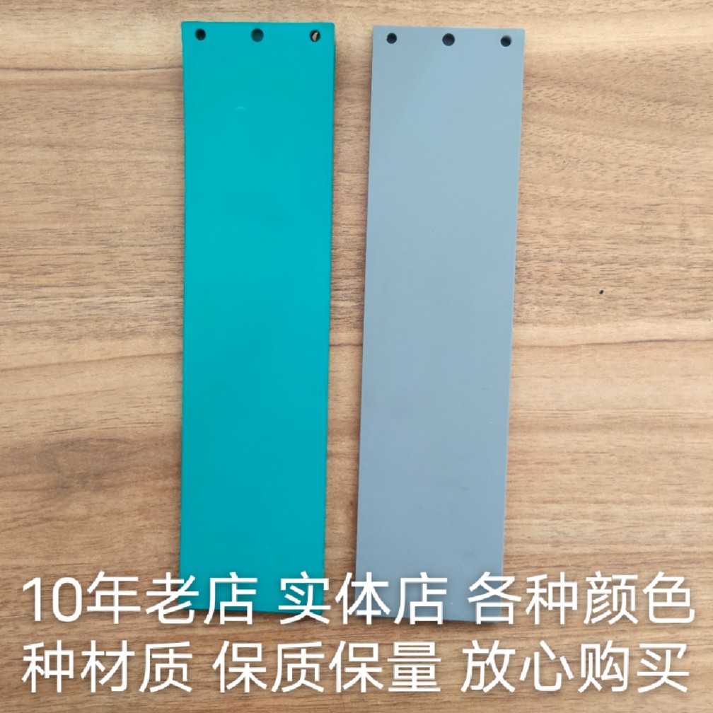 Universal paging machine pressing leather tooth belt Metrojet wheel pressure plate feeding friction tape paging machine accessories pagination machine tooth belt