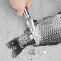 Japanese fish scale planer 304 stainless steel scraping fish scales and descaling knife household scale artifact kitchen fish killing tool