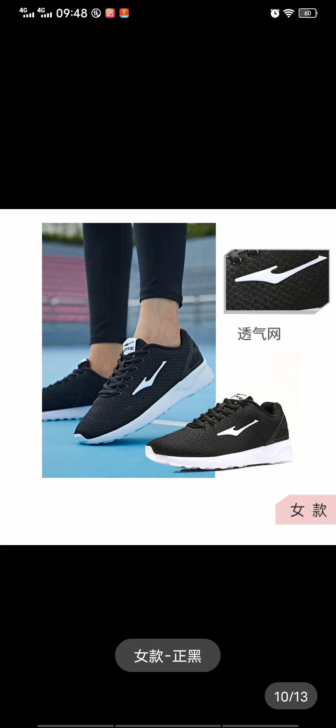 Фото отзыва