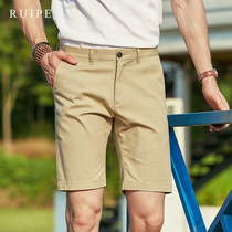 Ruipe casual shorts mens summer loose straight mens 5-point pants Casual breeches youth trend 5-point pants