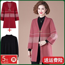 Moms spring and autumn knitted cardigan Medium-length trench coat Middle-aged womens autumn coat Western-style top loose belly cover