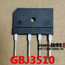 KBJ3510 KBJ3510 GBJ3510 rectifier flat bridge 35A1000V power discharge machine power supply induction oven bridge