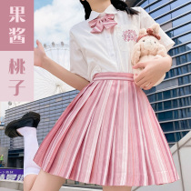  Jam Peach original genuine girl jk uniform skirt suit Japanese student plaid short skirt full set of college style skirt