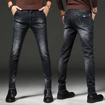 Tide Card Jeans 2019 New Mens Elastic Long Pants Han Version Sashimi Pants Casual 100 Lap Straight Drum Pants Man