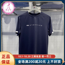 FILA Phila T-shirt men 2021 Autumn New Men sports fashion casual short-sleeved T-shirt A11M131101