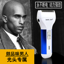 Electric bald head shaving head artifact self-service barber knife shaving head razor bald hair clipper shaving knife