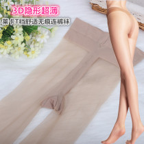 SK3DT type crotch invisible seamless transparent pantyhose Ultra-thin summer bottoming socks stockings extended leg socks