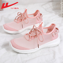 Huili womens shoes sneakers 2021 new womens summer thin breathable lightweight mesh soft-soled running shoes children