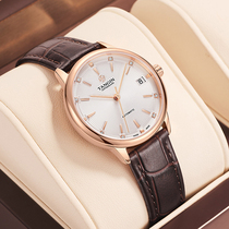 Swiss tangin Tianjun Brand Womens Watch Simple Temperament Watch Women Summer Mechanical Watch Top Ten 7025