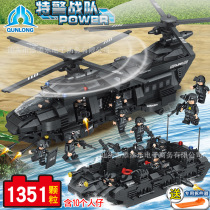 Boy building blocks Military series medium transport helicopter Childrens puzzle assembly building blocks toys 0108