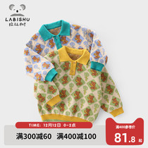 Rabbi tree childrens dress childrens lapel neck sweater 2021 Autumn New Baby plaid shirt boys cotton sweater