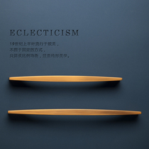 Goo-Ki Gauchi Nordic modern minimalist cabinet door handle cabinet wardrobe drawer yellow bronze hardware