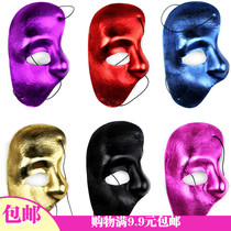 1 Halloween half-face mens mask Makeup Prom Show Costume the Phantom of the Opera Phantom mask