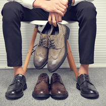 Tide brand breathable leather shoes mens 2020 new Korean version of the British business and leisure inside the Bullock trendy shoes mens shoes