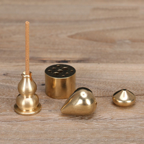Incense stove fragrant inserts pure copper hyacinth Fragrant Inserts Multipurpose Incense Holder Mini balsamer Incense Stove Incense Stove Smoked Seat Round Pass Buddha