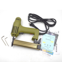 Taiwan Ouville OW-F30C non-staple electric direct nail gun row nail gun nail gun decoration Woodworking