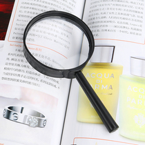 Cognitive Learning Children Magnifying Glass Science Mini Stationery Experimental Toy Plastic Portable Early Childhood Convex Mirror