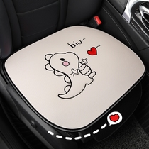 Car Cushions Summer Cartoon Seat Cover All Season Universal Net Red Seat Cushion single piece Three sets of goddess seat cushion