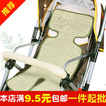 Baby Stroller Cool Mat Dining Chair Cool Mat baby cushion Mat Umbrella Car Cool Mat Baby Car Mat Cool Not Ice