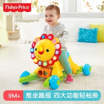 Fisher multi-function baby walker Childrens trolley One-year-old baby walking walker Anti-rollover toy