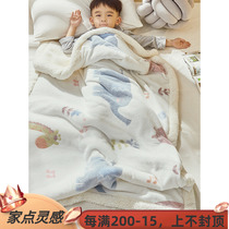 Childrens blanket Thickened Winter lambskin quilt Student kindergarten nap baby Baby coral velvet blanket