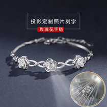 Baolian rose silver bracelet female projection lettering custom Bracelet girl niche design Net Red Lady gift
