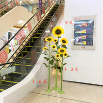 Home decoration simulation flower floor-to-ceiling sunflower silk flower Living room placement fake flower big flower Indoor plastic flower floral art
