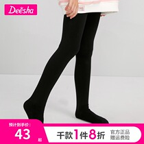 Desa childrens clothing girls socks 2021 Winter New comfortable Childrens pantyhose