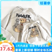 The Little Bear Pro has a family of three Spring and Autumn Four-mouth All-Mother Children Fashion Net Red Fried Street Children Long Sleeve Sweater