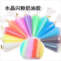 Leaf sister Crystal glitter cream glue handmade diy mobile phone case stationery box simulation material decoration children women