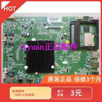 Konka LED 42 49 50 55 R 6610 6680 U AU Motherboard 35019786 35019493