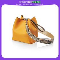 King Marnie of Hong Kong direct mail Find Kapoor China with a female shoulder slope in a bucket bag